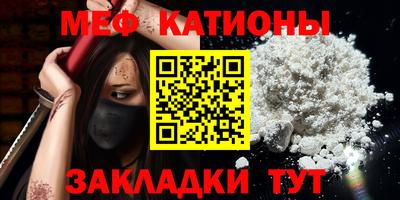 PSILOCYBIN Малгобек