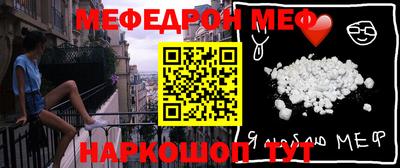 каннабис Можга