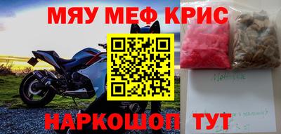 хмурый Малоярославец