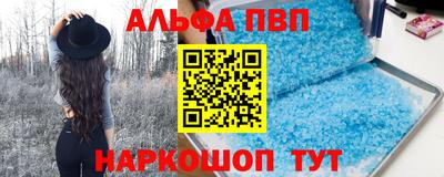 кокаин перу Мариинск