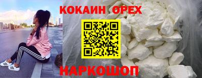 хмурый Малоярославец