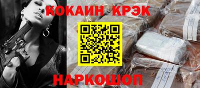 хмурый Малоярославец