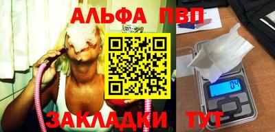 кокаин перу Мариинск