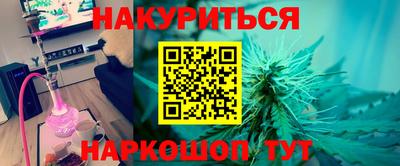 кокаин перу Мариинск