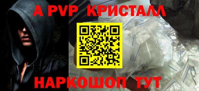хмурый Малоярославец