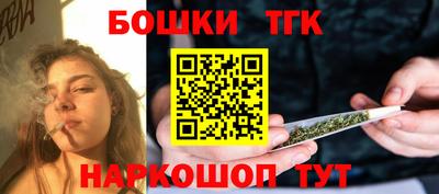 PSILOCYBIN Малгобек
