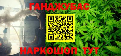 PSILOCYBIN Малгобек