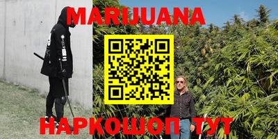 PSILOCYBIN Малгобек