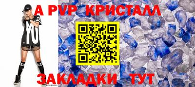 кокаин перу Мариинск
