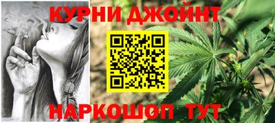 PSILOCYBIN Малгобек