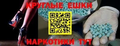 кокаин перу Мариинск