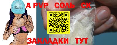 хмурый Малоярославец