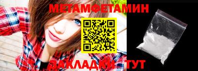 каннабис Можга