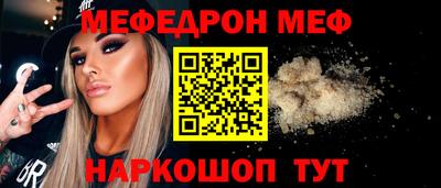 каннабис Можга