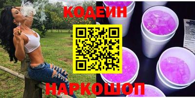 каннабис Можга