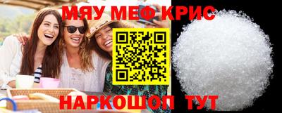 хмурый Малоярославец