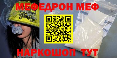 каннабис Можга